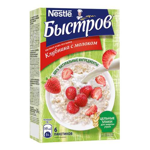 Каша Быстров овсяная с клубникой со сливочным вкусом обогащенная витаминами 240 г в Верный