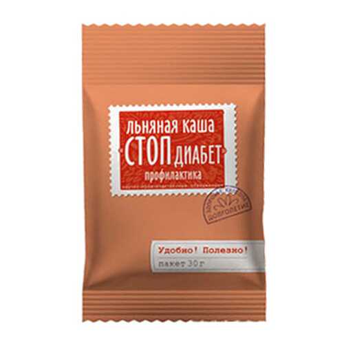 Каша льняная Стоп - диабет Компас здоровья 30 г в Верный