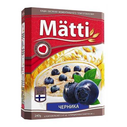 Каша Matti овсяная моментального приготовления черника 240 г 6 пакетиков в Верный