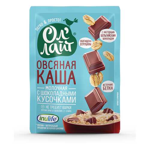 Каша Ол Лайт Овсяная молочная с шоколадными кусочками 40г в Верный