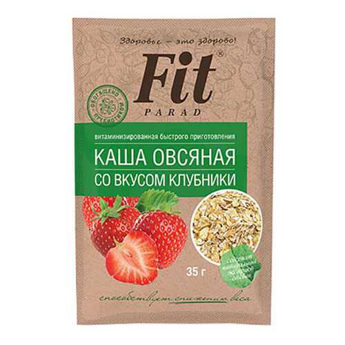 Каша овсяная Fit Parad со вкусом клубники в Верный