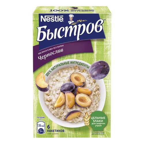 Каша овсяная Nestle Быстров с кусочками чернослива и овсяными отрубями 37 г 6 пакетов в Верный