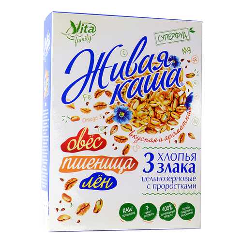 Каша Vita 3 злака, пшеница, овес, лён, хлопья цельнозерновые с проростками, 300 гр в Верный