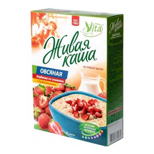 Каша Vita 4 злака с витаминами, пребиотиками, абрикосом в Верный