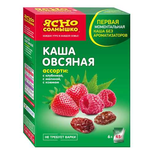 Каша Ясно Солнышко овсяная 6 штук 45 г в Верный