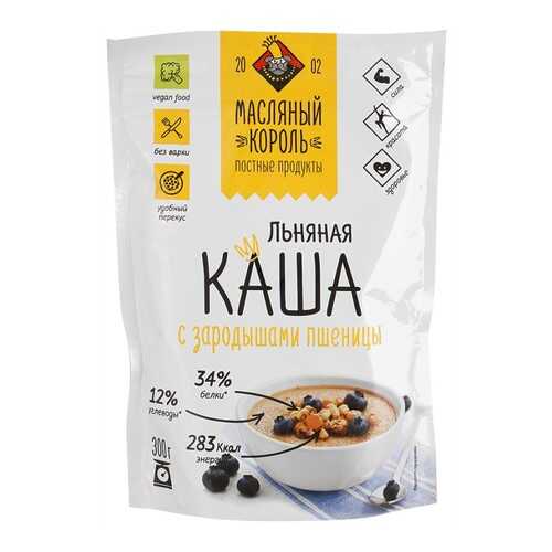 Льняная каша Масляный Король с зародышами пшеницы 300 г в Верный