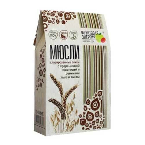Мюсли мультизлаковые тыквенно-льняные Фруктовая Энергия 310 г в Верный