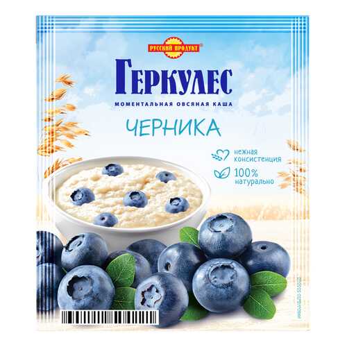 Овсяная каша Геркулес моментальная с черникой 35 г в Верный