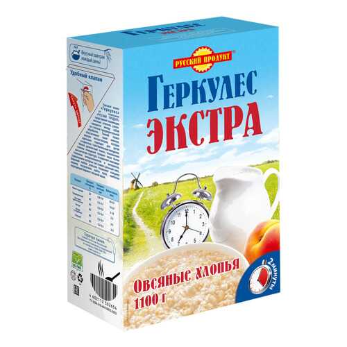 Овсяные хлопья Геркулес Экстра быстрого приготовления Русский продукт 1100 г в Верный