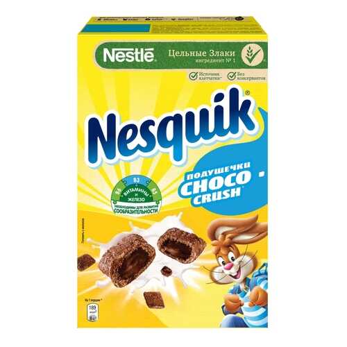 Подушечки Nestle nesquik choco crush с шоколадной начинкой 220 г в Верный
