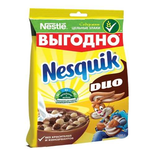 Шоколадные шарики Nesquik duo готовый завтрак 700 г в Верный