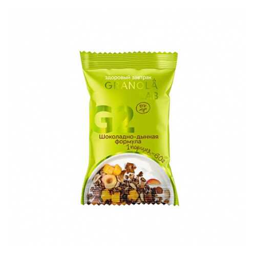 Завтрак готовый гранола Шоколадно-дынная формула Granola.Lab 60 г в Верный