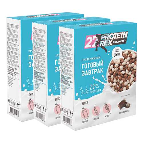 Завтрак ProteinRex готовый с высоким содержанием протеина шоколад 3*250 г в Верный