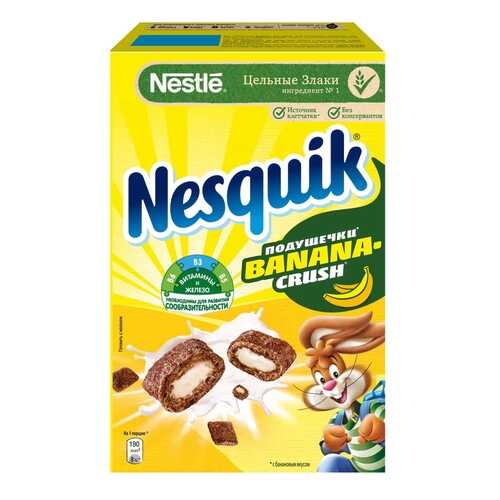 Злаковые подушечки Nesquik BananaCrush с начинкой со вкусом банана 220 г в Верный