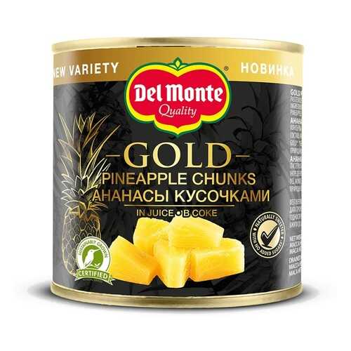 Ананасы Del Monte кусочки в соке 435г Кения в Верный