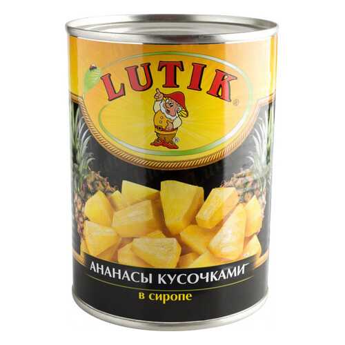 Ананасы кусочками Lutik в сиропе 580 мл в Верный