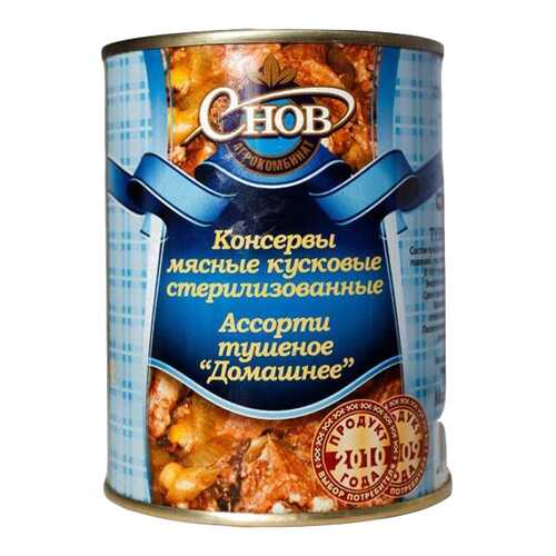 Ассорти Снов тушеное домашнее 338 г в Верный