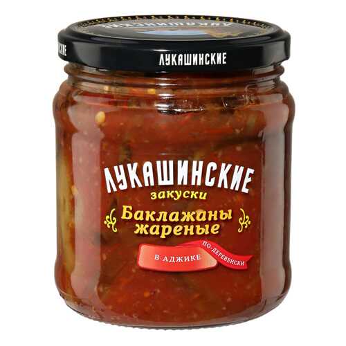Баклажаны Лукашинские жаренные по-деревенски в аджике 460г Россия в Верный
