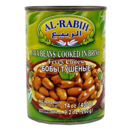 Бобы Al-Rabih фава тушеные 400 г в Верный