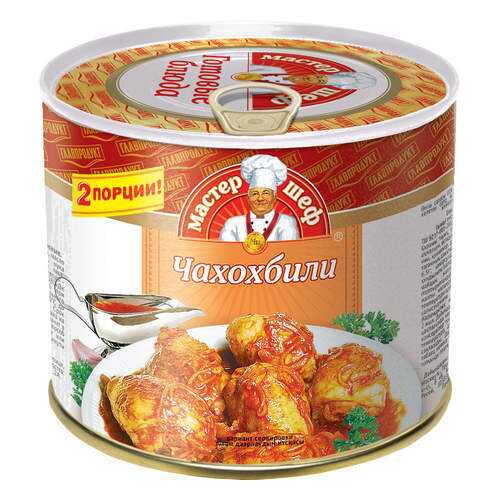 Чахохбили Главпродукт мастер шеф из курицы 525 г в Верный
