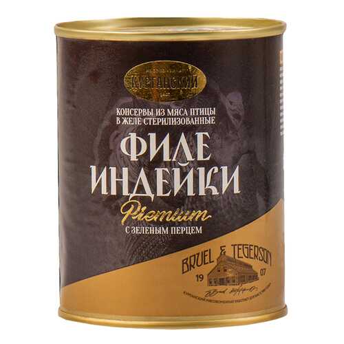 Филе индейки Курганский МК с зеленым перцем 340 г в Верный