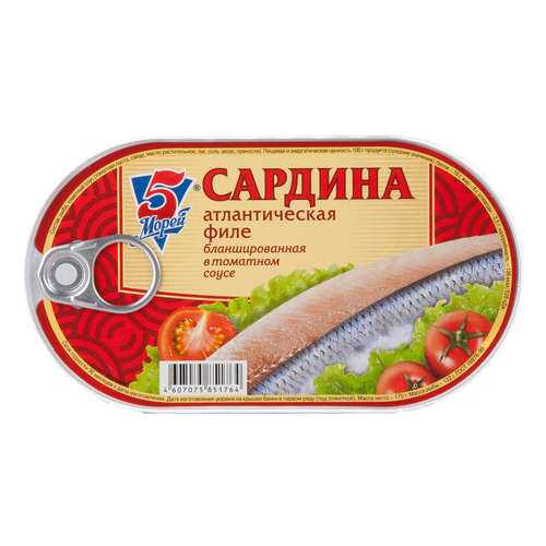 Филе сардины 5 морей в томатном соусе 175г в Верный