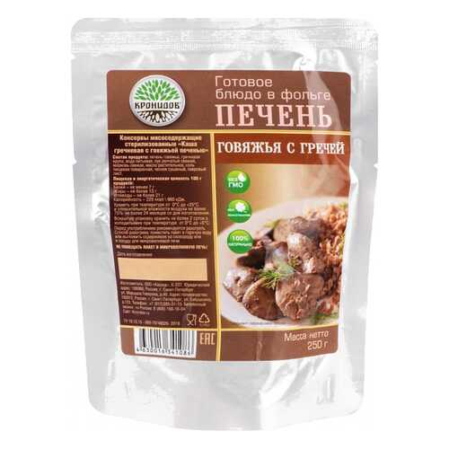 Готовое блюдо Кронидов печень говяжья с гречей 250 г в Верный