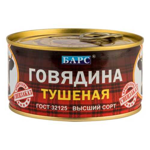 Говядина тушеная Барс высший сорт спецзаказ 326 г в Верный