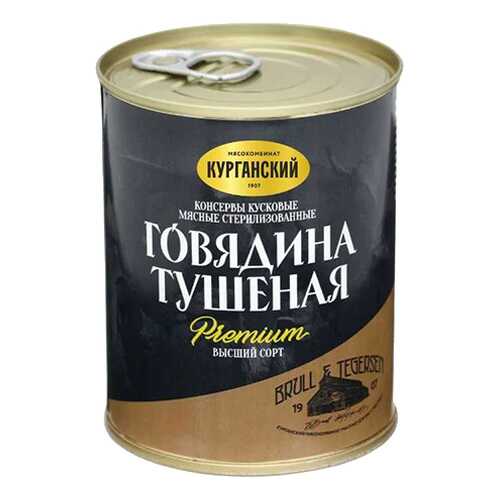 Говядина тушеная Курганский МК 338 г в Верный