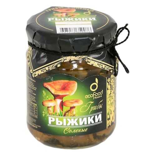 Грибы рыжики соленые Ecofood 520 г в Верный