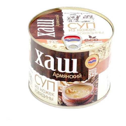 Хаш армянский Ecofood 525 г в Верный