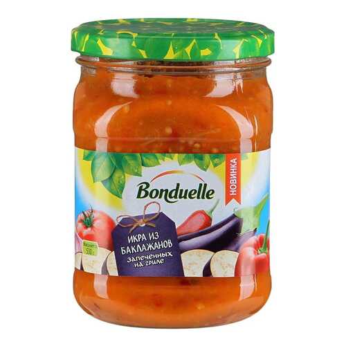 Икра Bonduelle из баклажанов запеченных на гриле 530 г в Верный