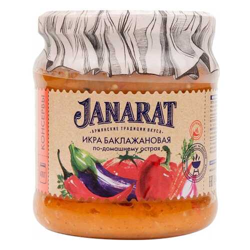 Икра Janarat баклажанная по-домашнему 470 г в Верный