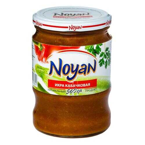 Икра кабачковая Noyan 560 г в Верный