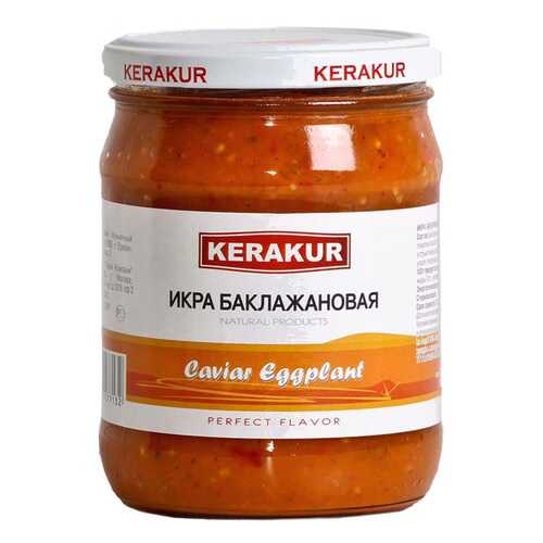 Икра Kerakur из баклажанов 500 г в Верный
