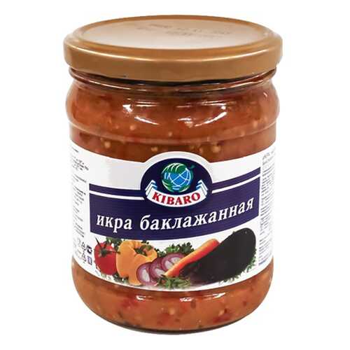 Икра Kibaro баклажанная 485 г в Верный