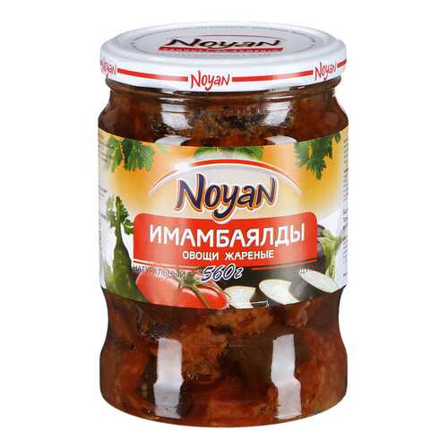 Имамбаялды Noyan овощи жареные 560 г в Верный