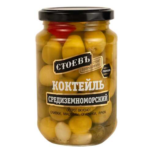 Коктейль Стоевъ средиземноморский 350 г в Верный
