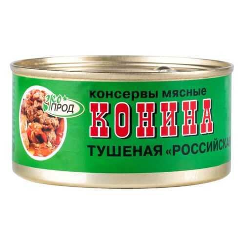 Конина тушеная Экопродукт российская халяль, 325 г в Верный