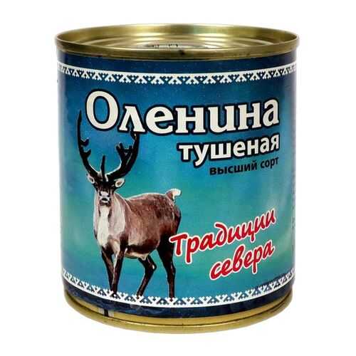 Консервы мясные Традиции севера оленина тушеная в/с 290 г в Верный