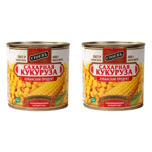 Кукуруза Стоевъ консервированная 340 г 2 шт в Верный