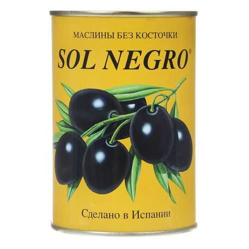 Маслины Sol Negro без косточки 480г в Верный