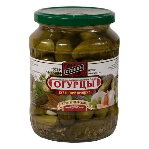 Огурцы Стоевъ маринованные 3-6 см 700 г в Верный