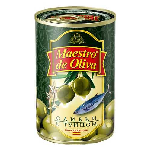 Оливки Maestro de Oliva с тунцом 300 г в Верный