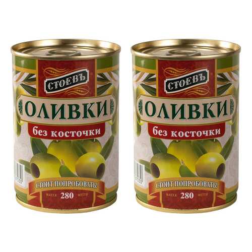 Оливки Стоевъ без косточки 280 г 2 шт в Верный