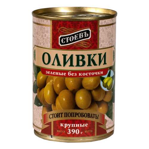 Оливки Стоевъ без косточки крупные 390 г в Верный