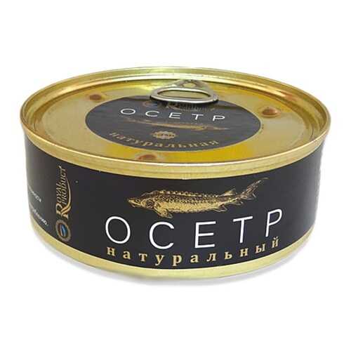 Осетр натуральный в с/соку Royal Produkt 240г. в Верный