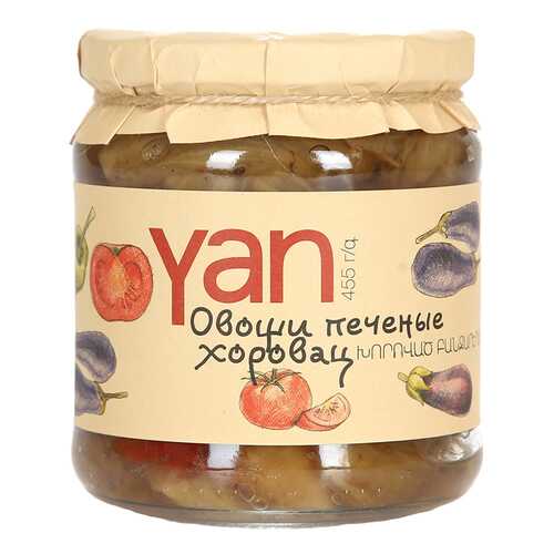Овощи YAN печёные 455 г Армения в Верный