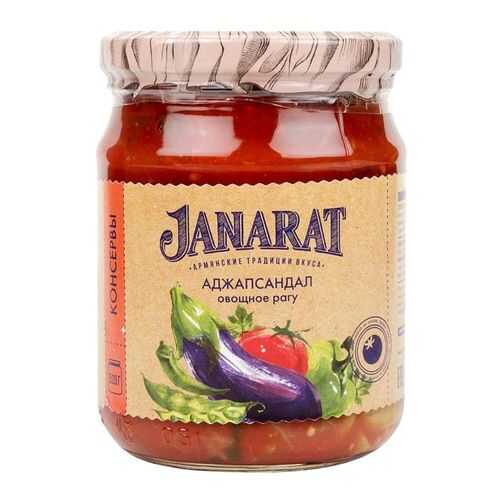 Овощное рагу Janarat аджапсандал 520 г в Верный