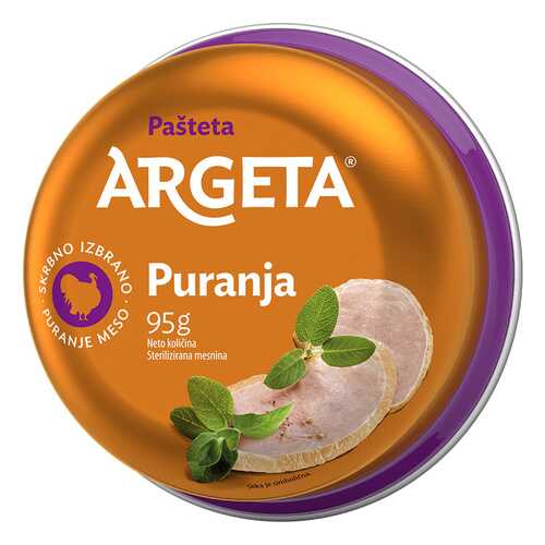 Паштет Argeta из индейки 95г в Верный